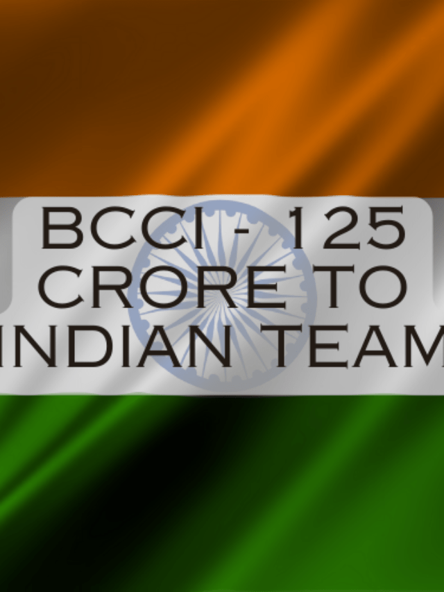 BCCI distributed 125 crore to Indian Full Squad